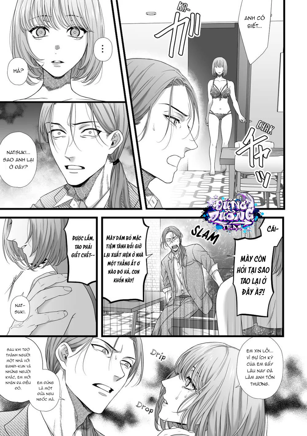 ONESHORT CHỊCH MẠNH Chap 93.1 - Next Chap 94.1