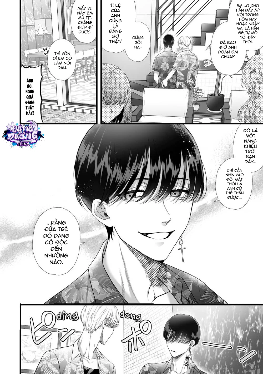 ONESHORT CHỊCH MẠNH Chap 93.2 - Next Chap 94.2