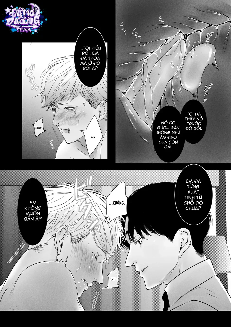 ONESHORT CHỊCH MẠNH Chap 94 - Next Chap 95