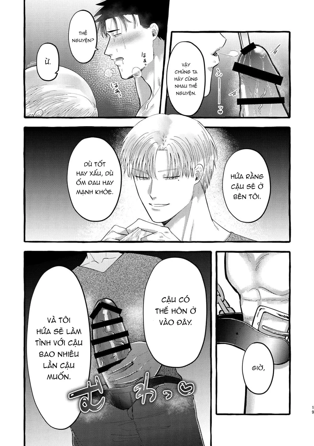 ONESHORT CHỊCH MẠNH Chap 95 - Next Chap 96