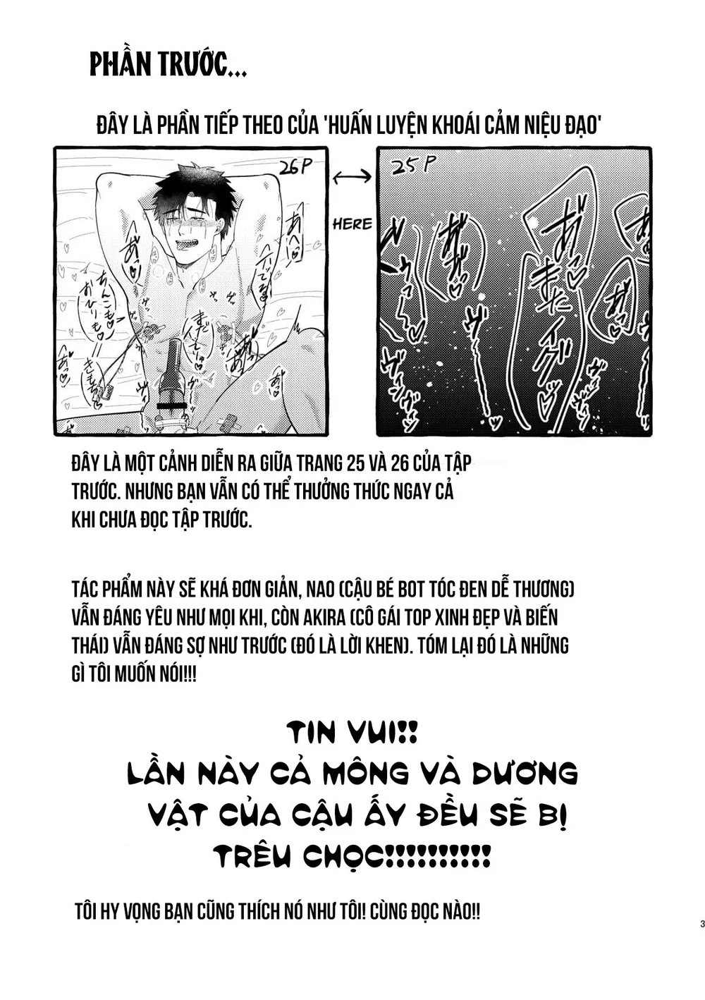 ONESHORT CHỊCH MẠNH Chap 95 - Next Chap 96
