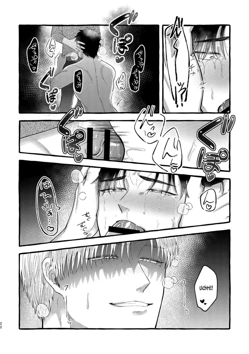 ONESHORT CHỊCH MẠNH Chap 95 - Next Chap 96