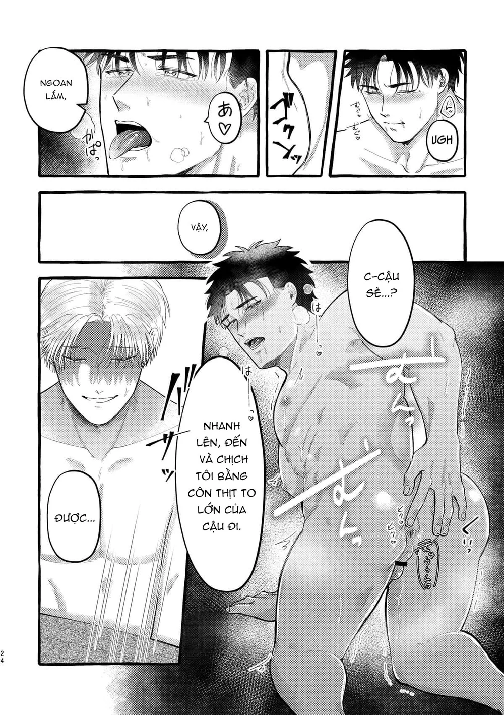 ONESHORT CHỊCH MẠNH Chap 95 - Next Chap 96