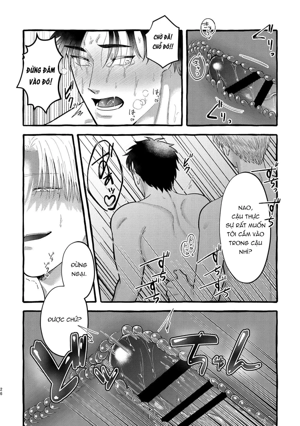 ONESHORT CHỊCH MẠNH Chap 95 - Next Chap 96