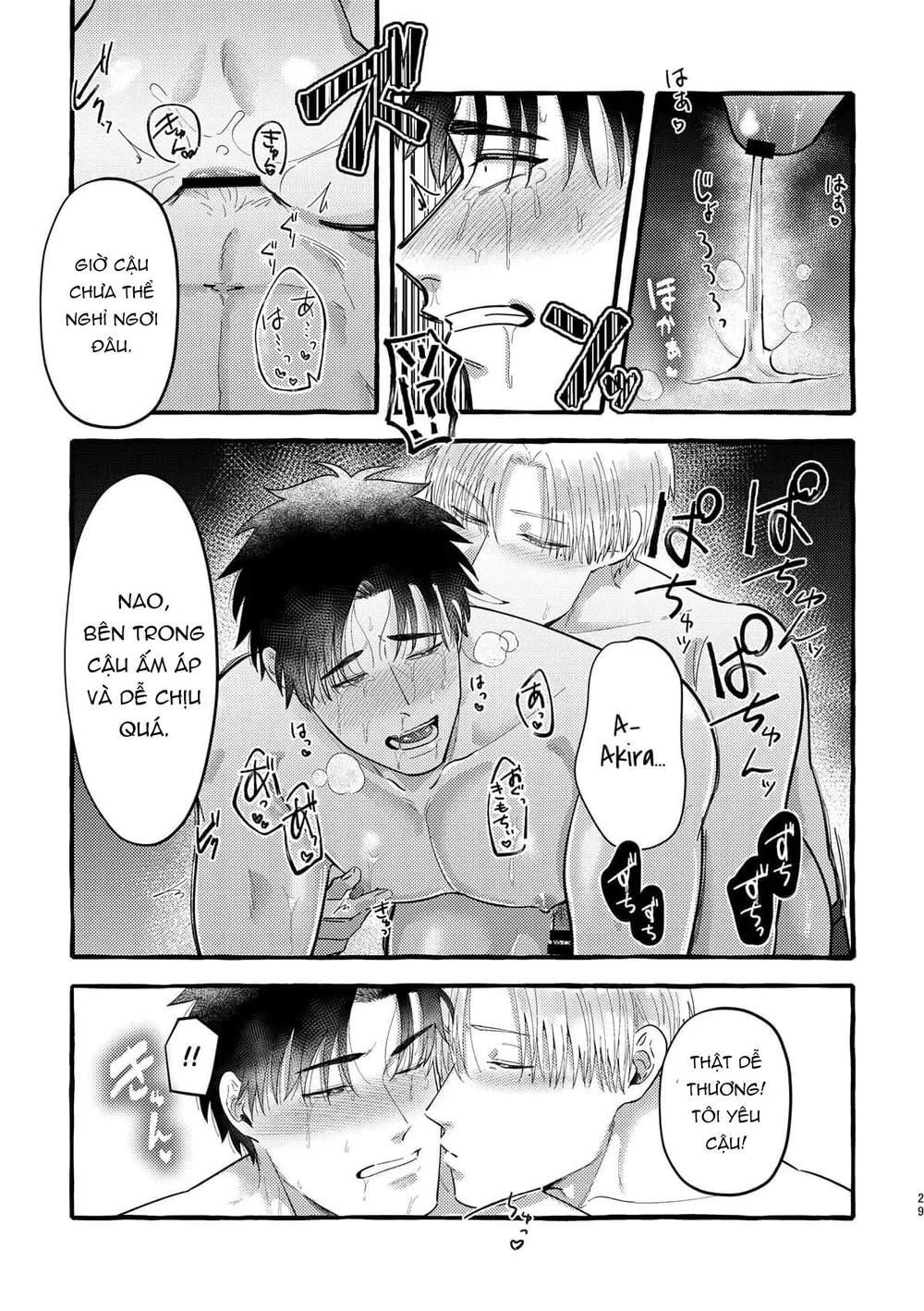 ONESHORT CHỊCH MẠNH Chap 95 - Next Chap 96