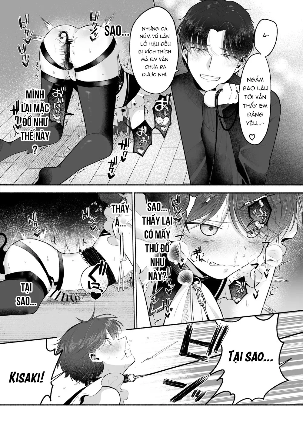 ONESHORT CHỊCH MẠNH Chap 97.1 - Next Chap 98.1