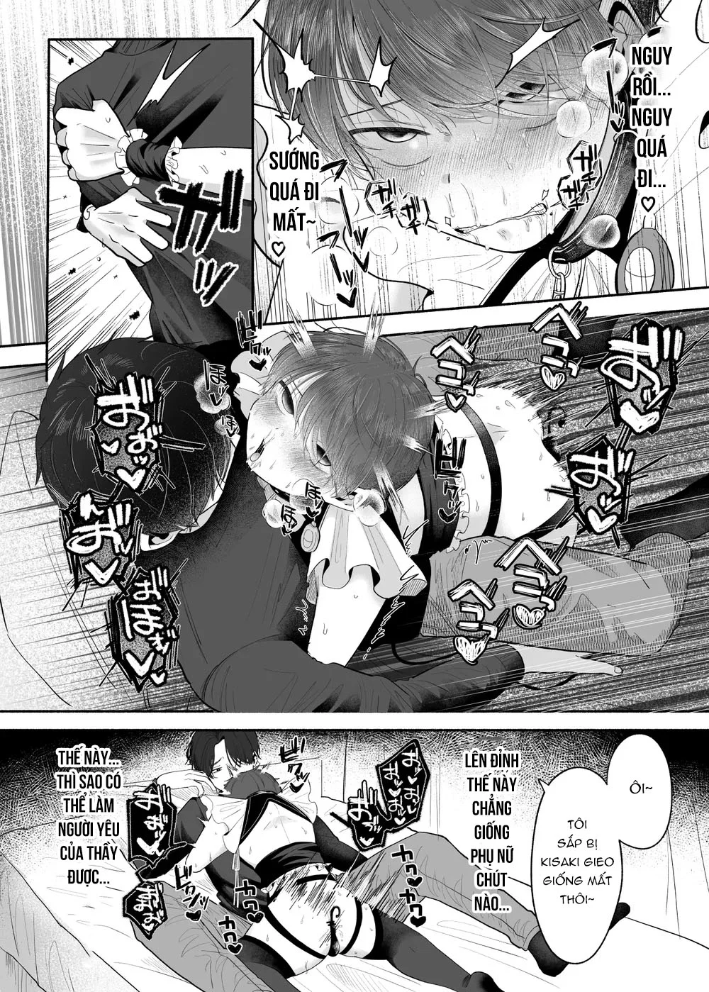ONESHORT CHỊCH MẠNH Chap 97.1 - Next Chap 98.1