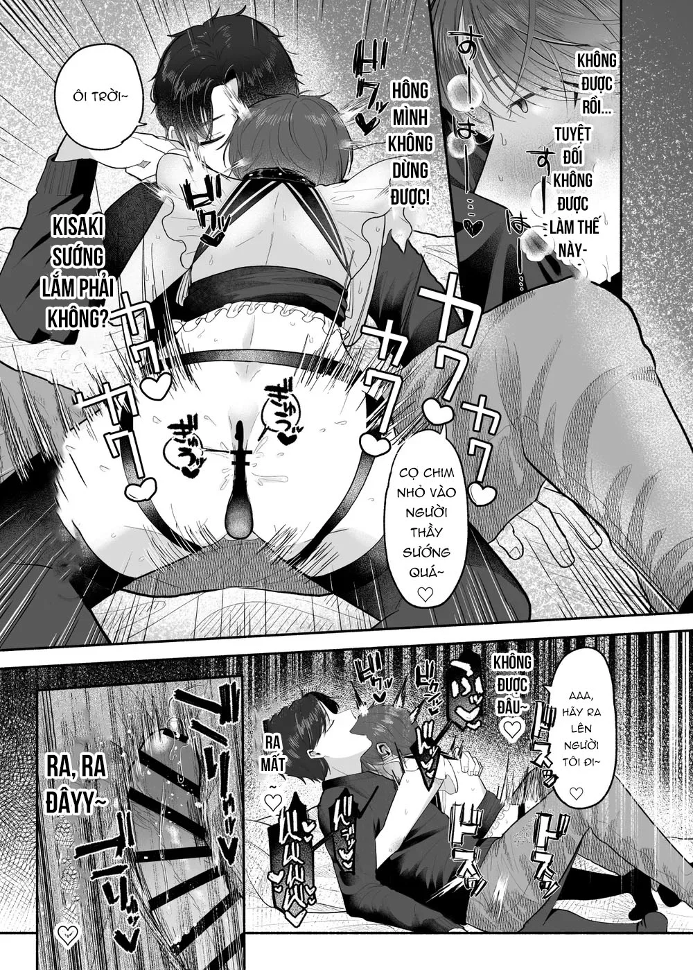 ONESHORT CHỊCH MẠNH Chap 97.1 - Next Chap 98.1