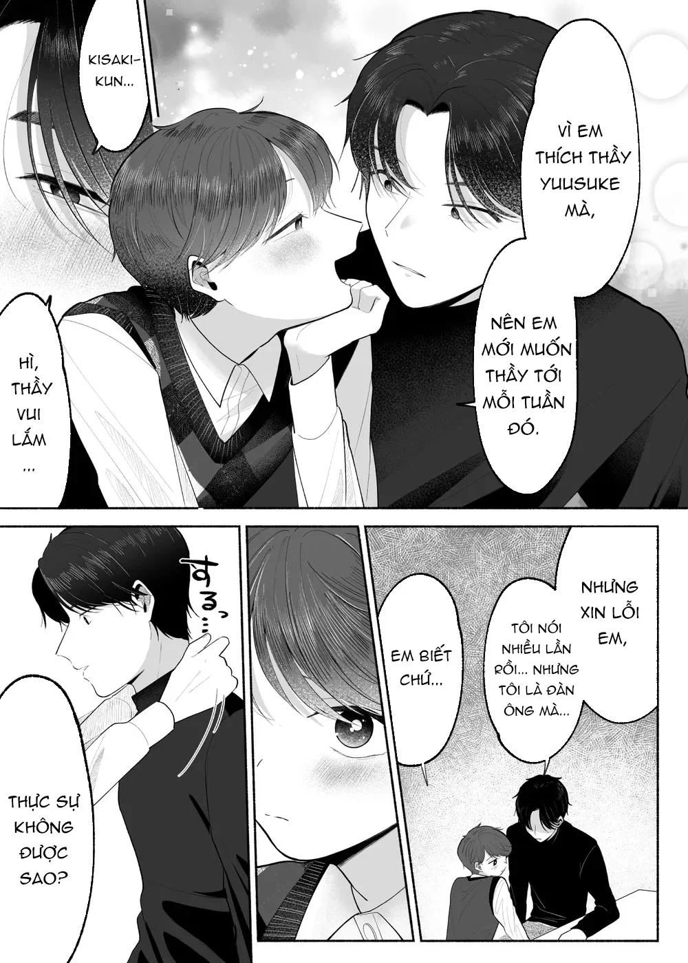 ONESHORT CHỊCH MẠNH Chap 97.1 - Next Chap 98.1