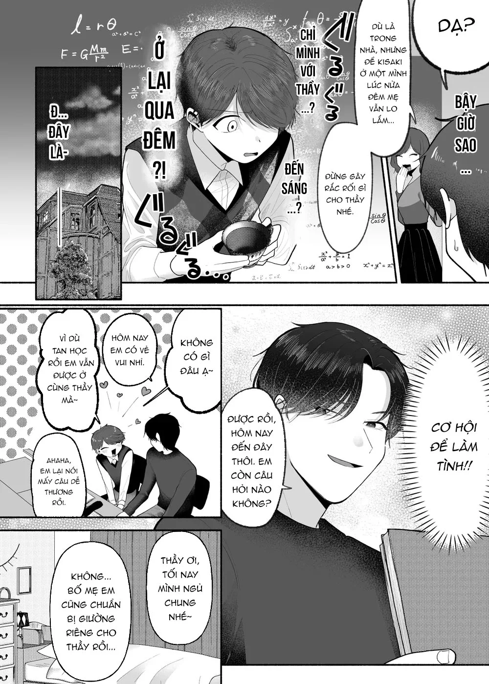 ONESHORT CHỊCH MẠNH Chap 97.1 - Next Chap 98.1