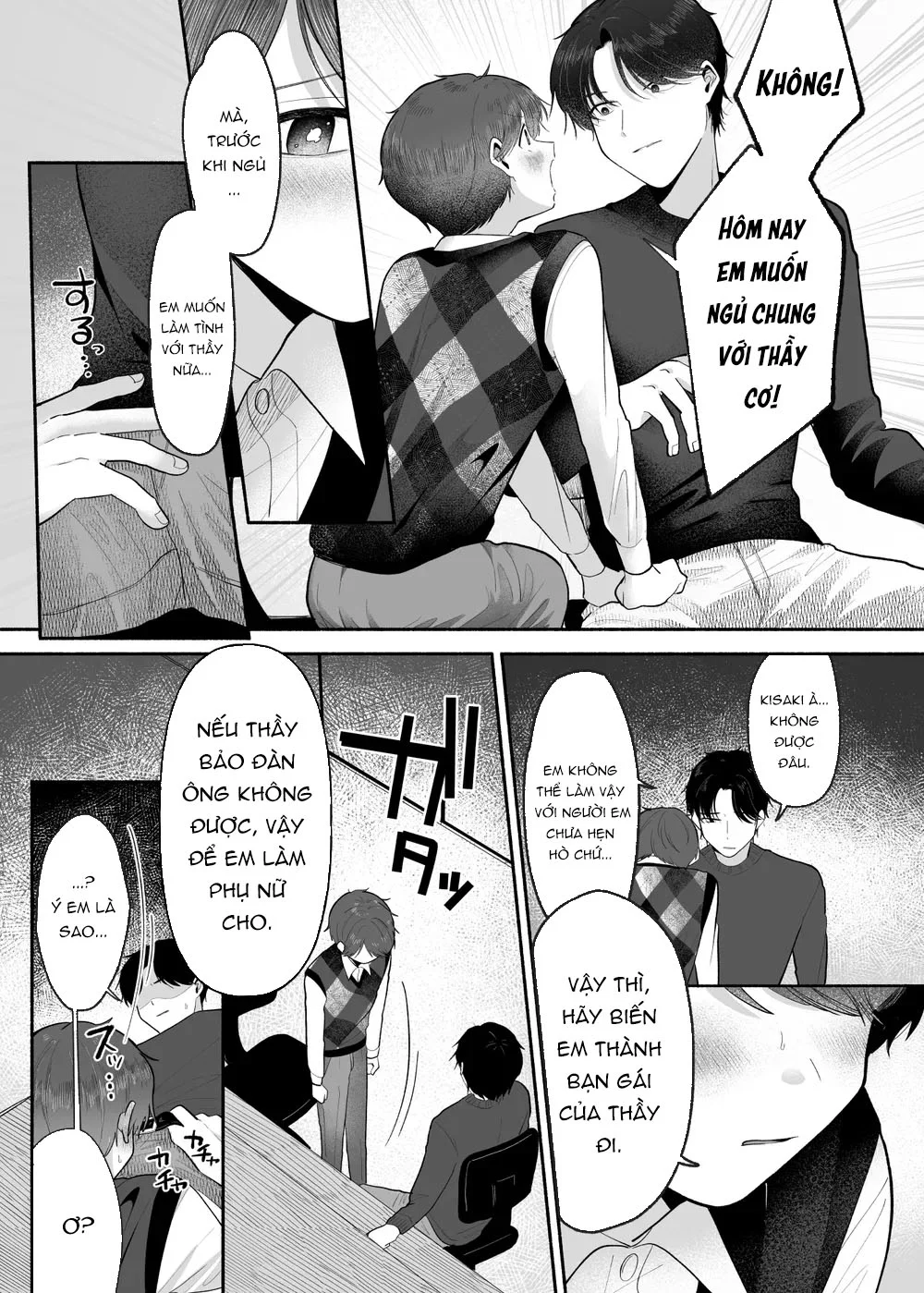 ONESHORT CHỊCH MẠNH Chap 97.1 - Next Chap 98.1