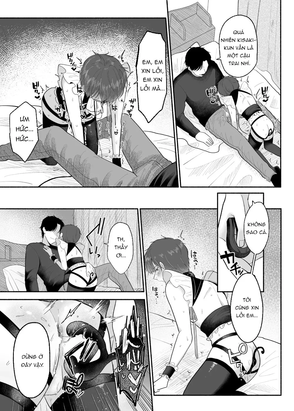 ONESHORT CHỊCH MẠNH Chap 97.2 - Next Chap 98.2