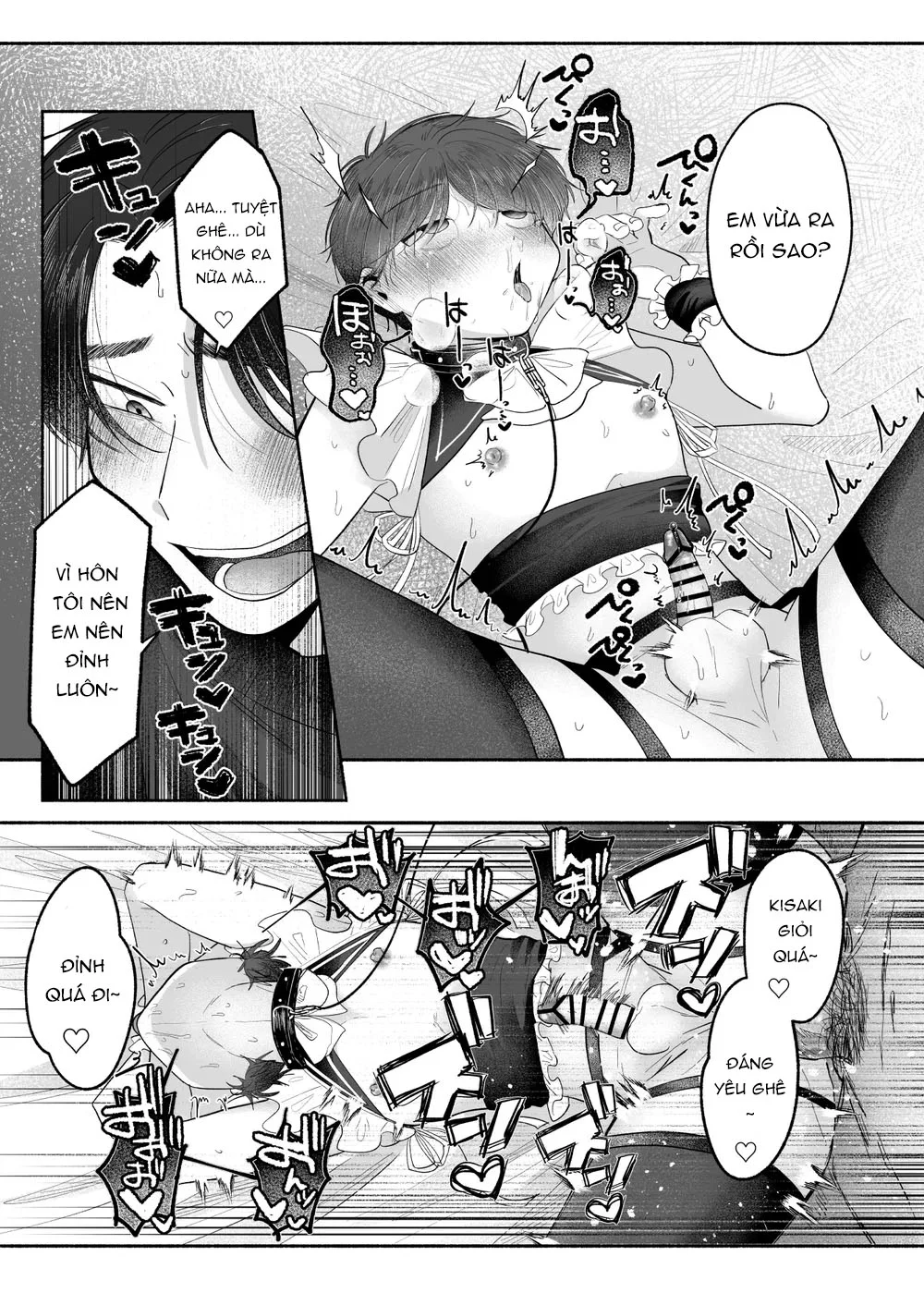 ONESHORT CHỊCH MẠNH Chap 97.2 - Next Chap 98.2