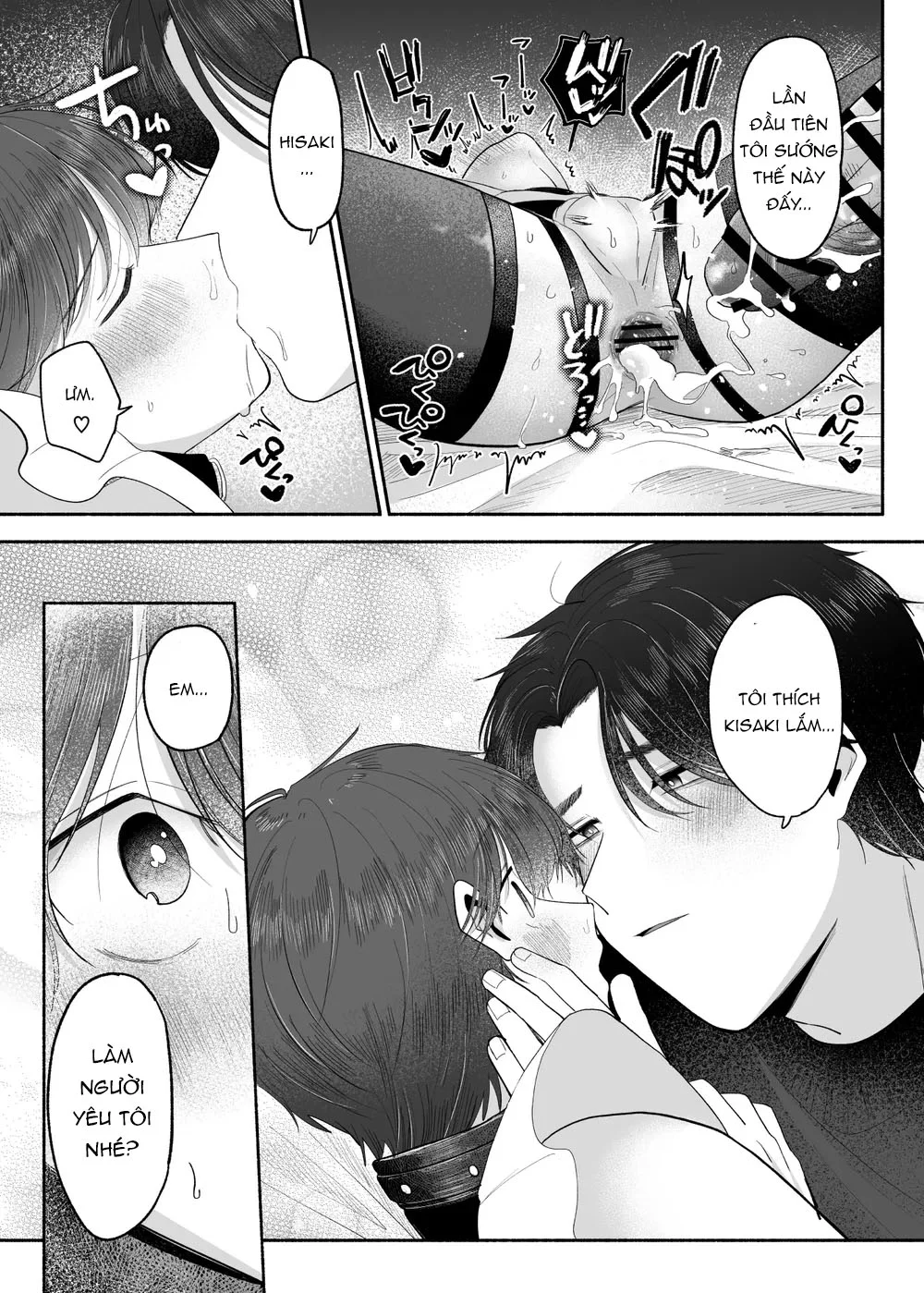 ONESHORT CHỊCH MẠNH Chap 97.2 - Next Chap 98.2