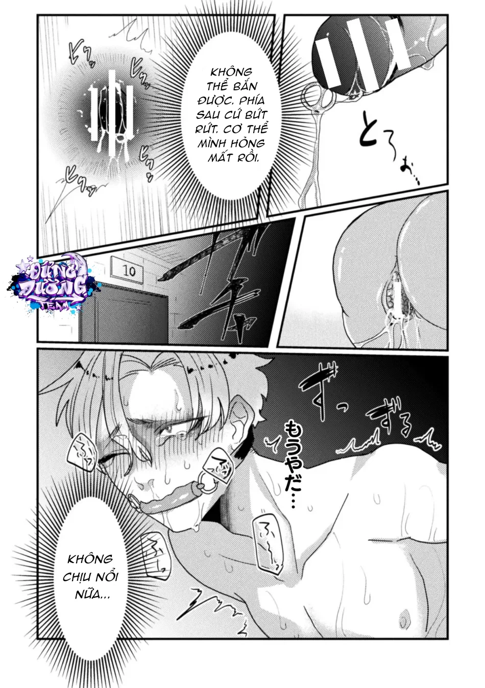 ONESHORT CHỊCH MẠNH Chap 98 - Next Chap 99