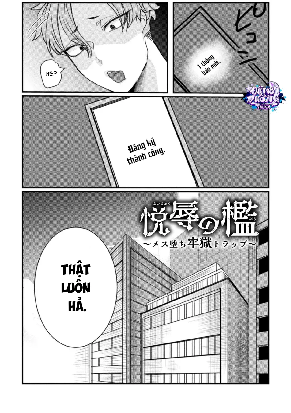 ONESHORT CHỊCH MẠNH Chap 98 - Next Chap 99