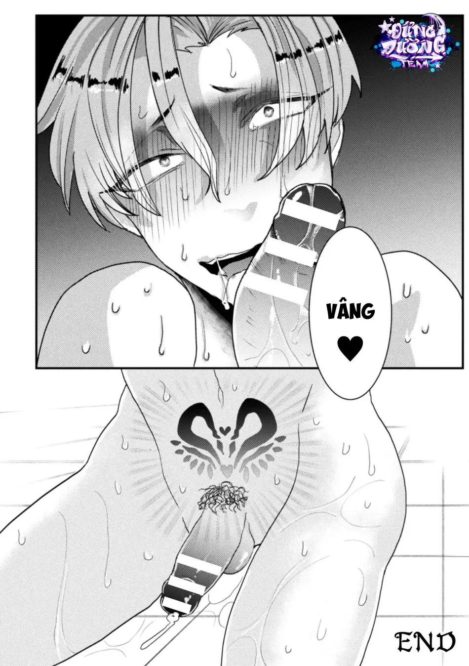 ONESHORT CHỊCH MẠNH Chap 98 - Next Chap 99