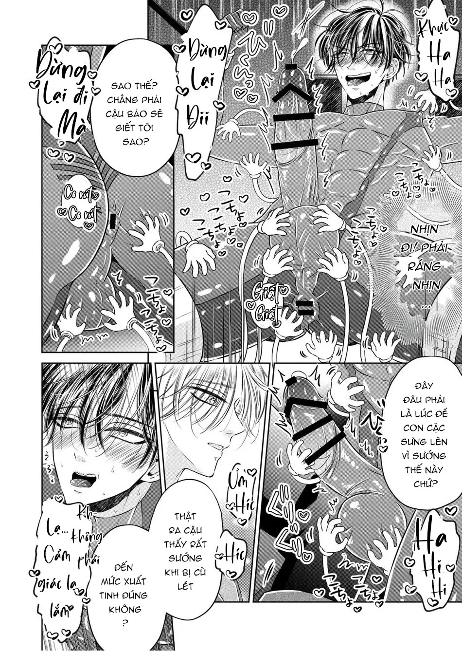 ONESHORT CHỊCH MẠNH Chap 99.1 - Next Chap 100.1