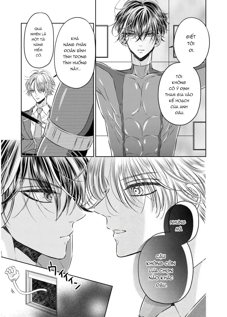 ONESHORT CHỊCH MẠNH Chap 99.1 - Next Chap 100.1