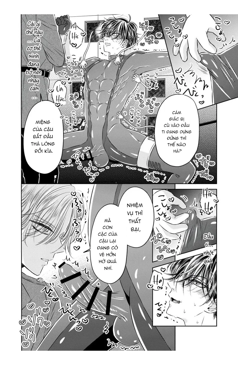 ONESHORT CHỊCH MẠNH Chap 99.1 - Next Chap 100.1