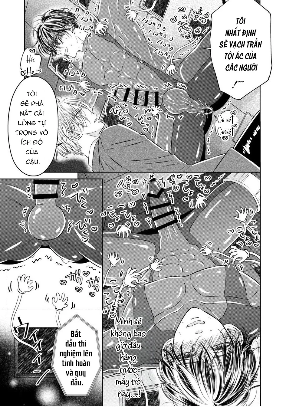 ONESHORT CHỊCH MẠNH Chap 99.1 - Next Chap 100.1