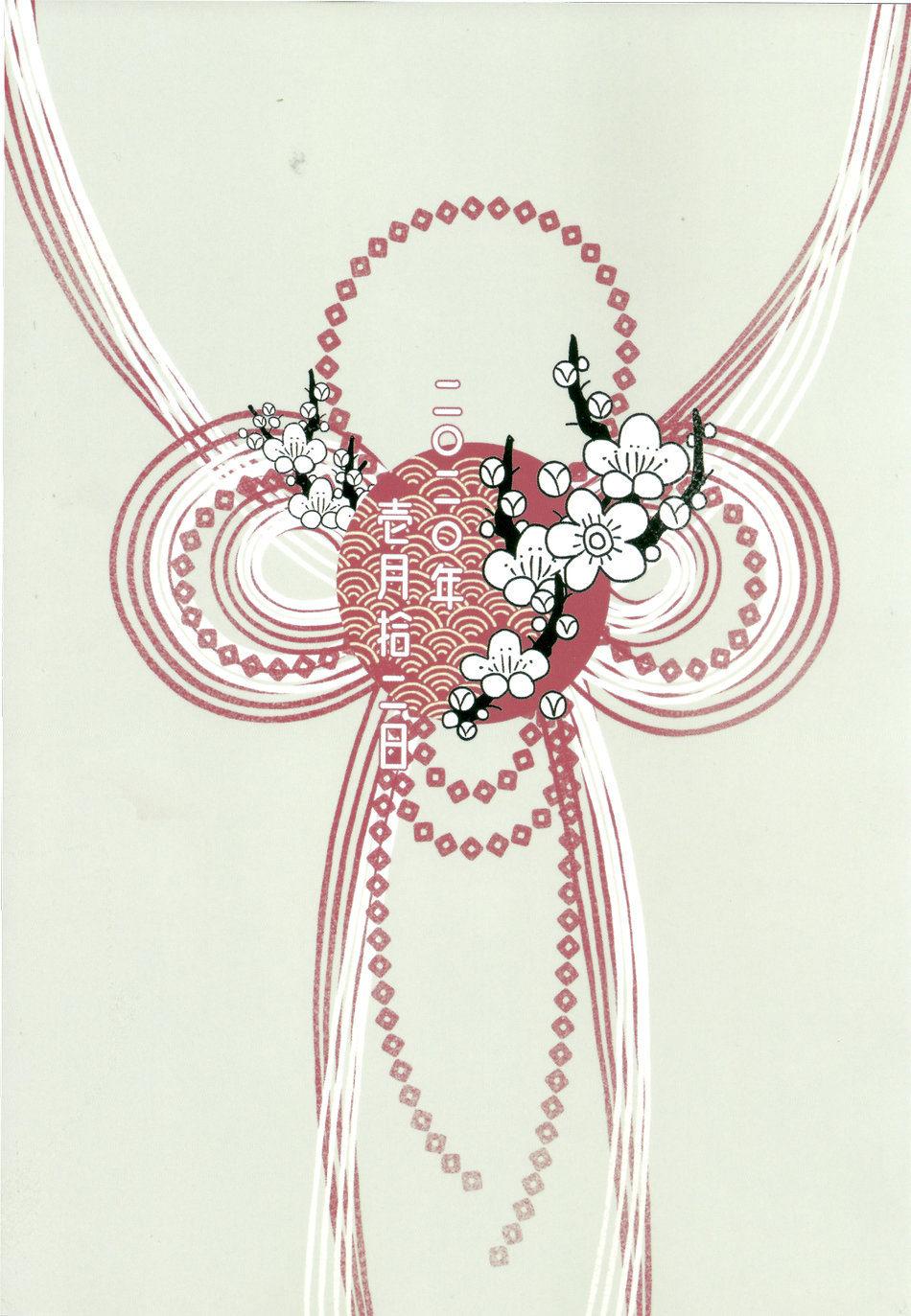 ONESHOT CHỊCH - Chap 170