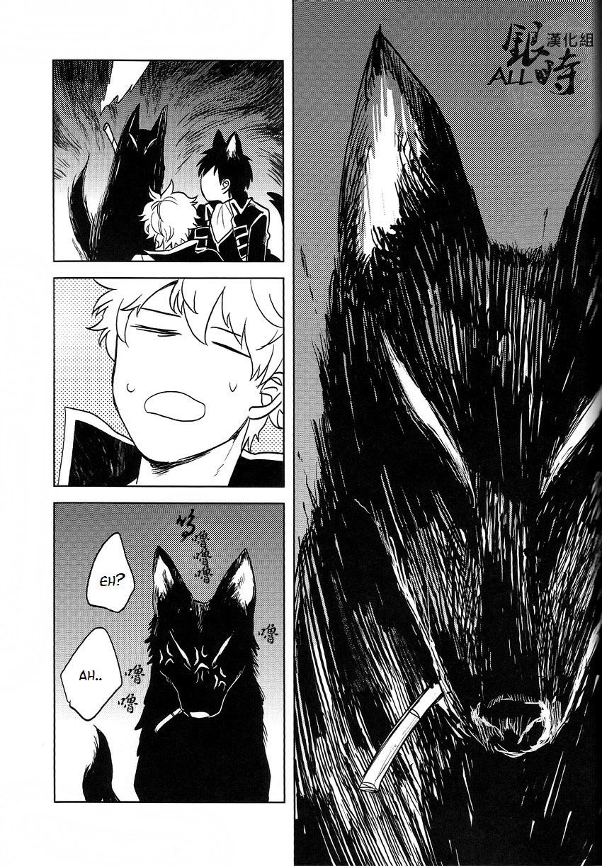 Oneshot hỏny - Chap 10