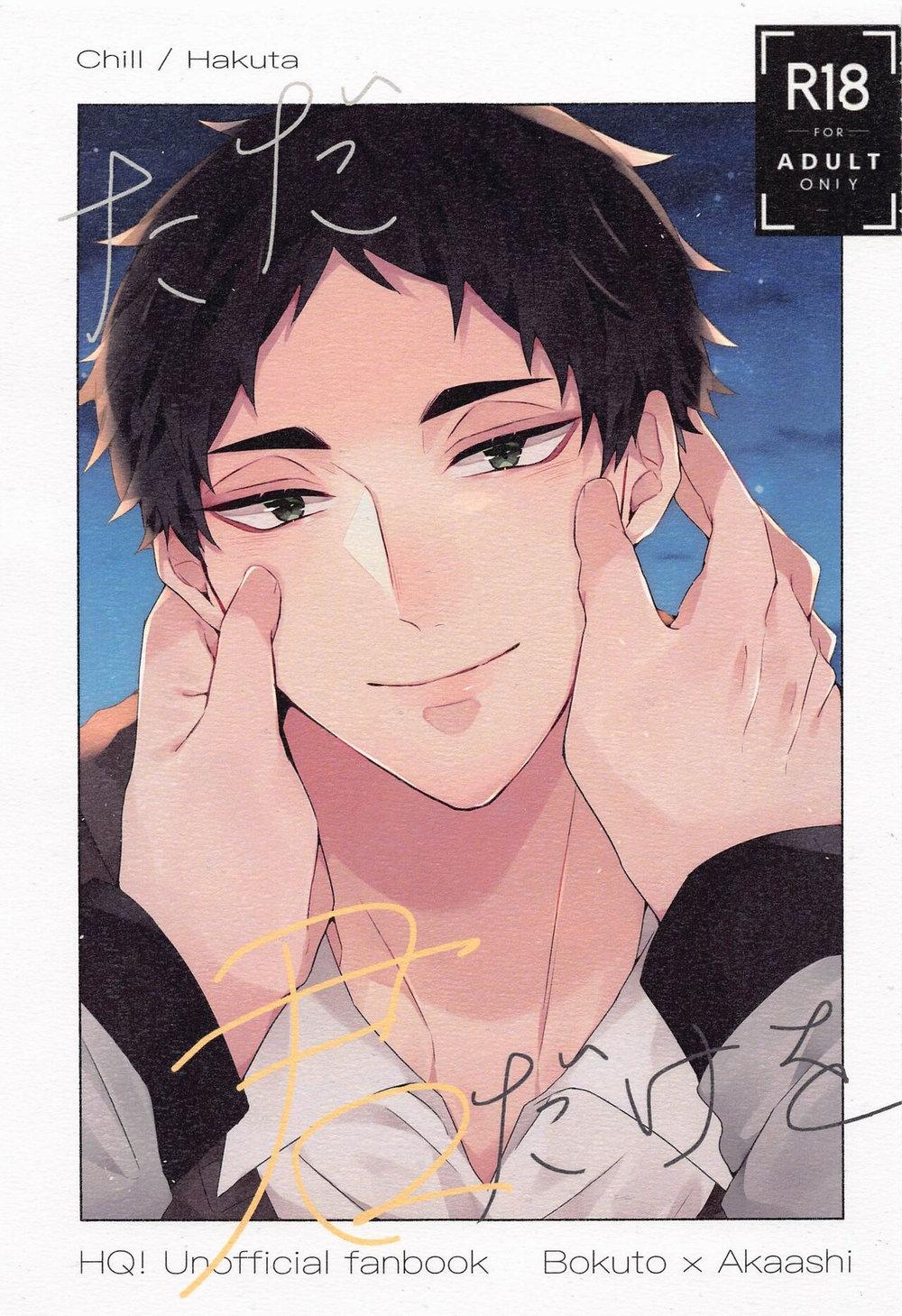 Oneshot hỏny - Chap 100