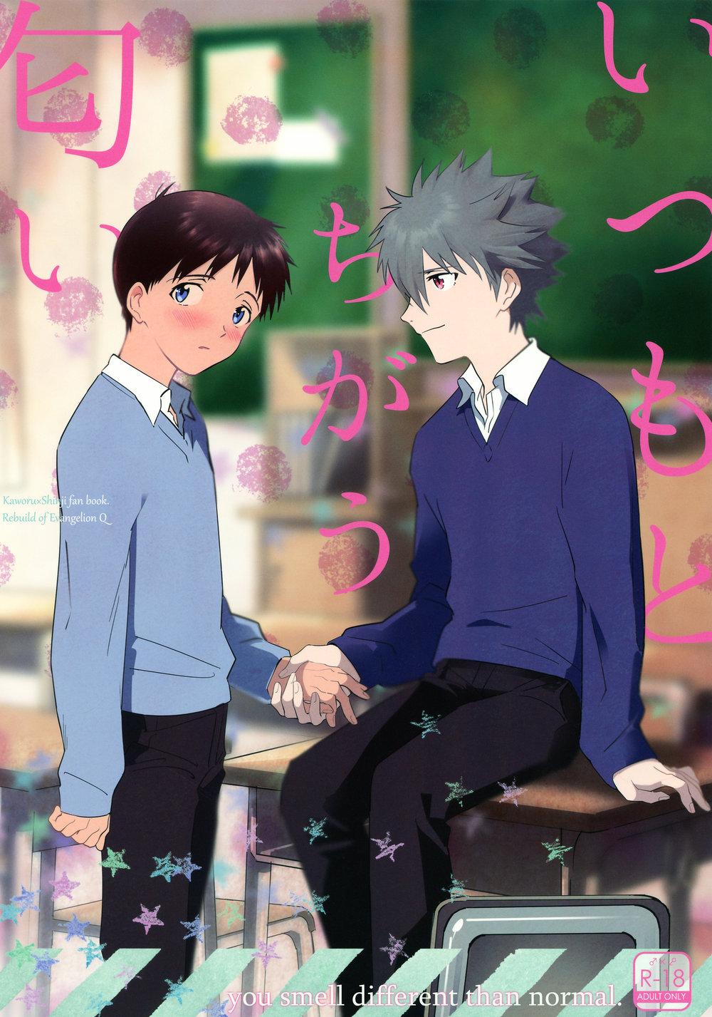 Oneshot hỏny - Chap 104