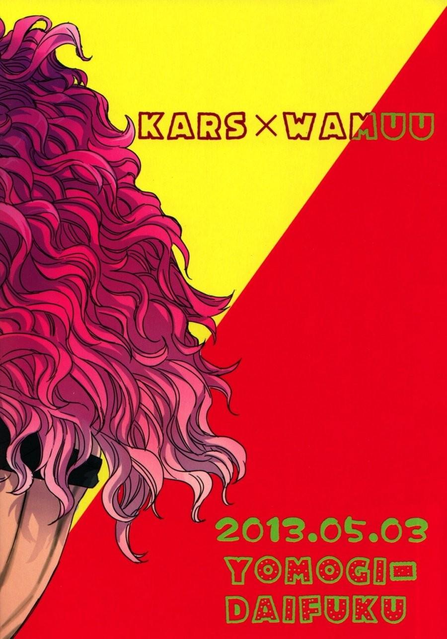 Oneshot hỏny - Chap 11