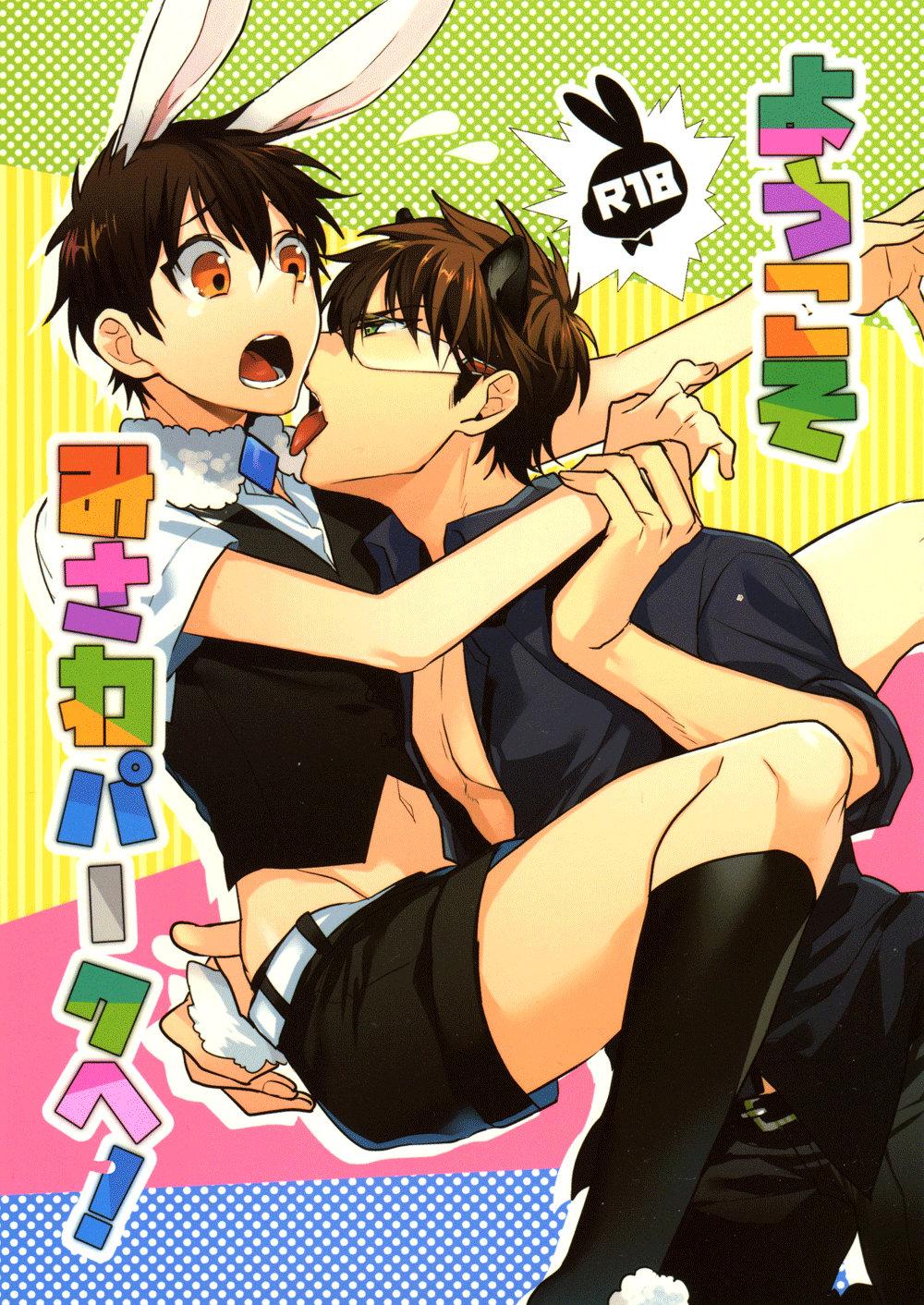 Oneshot hỏny - Chap 110