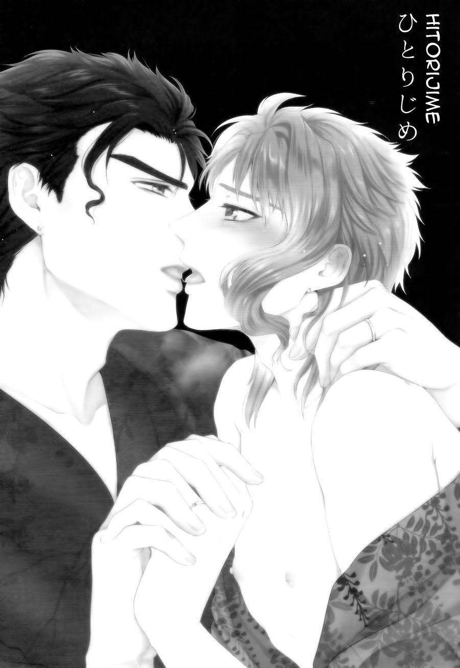 Oneshot hỏny - Chap 114