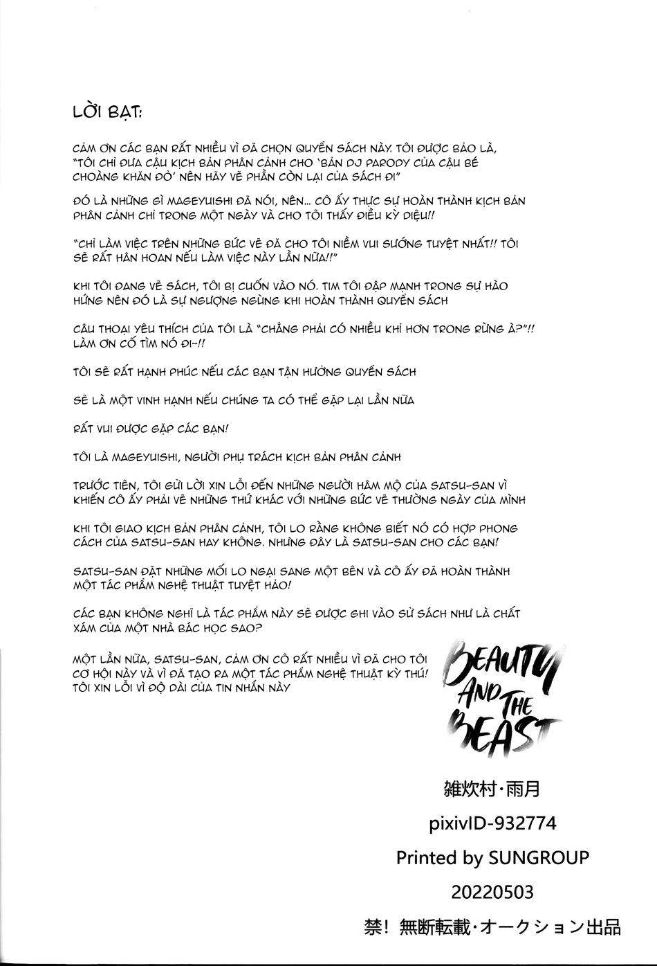 Oneshot hỏny - Chap 115