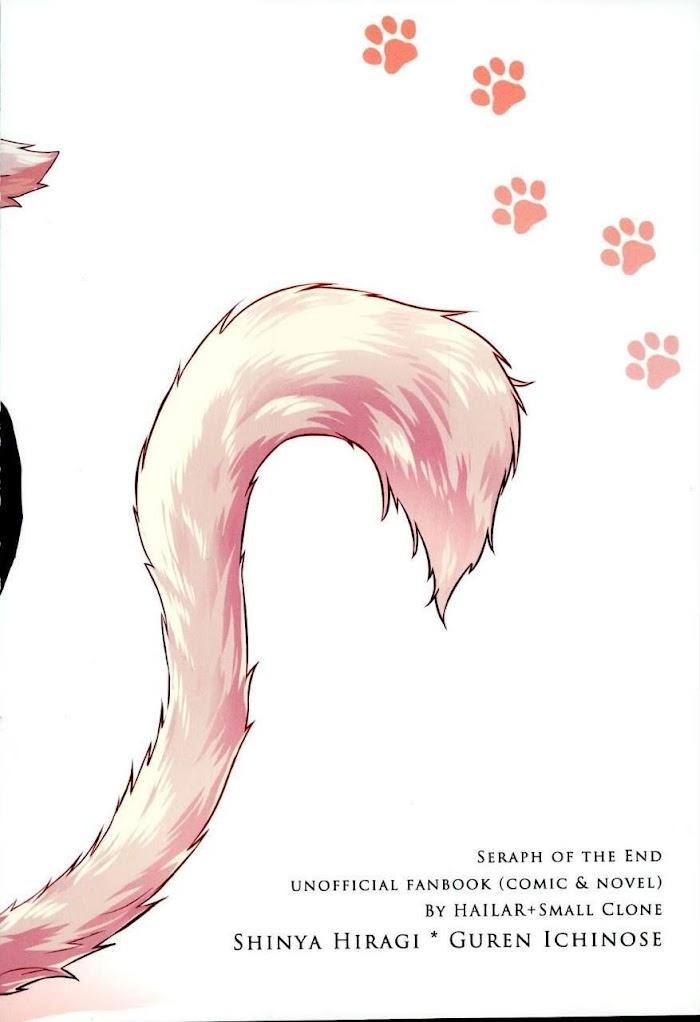 Oneshot hỏny - Chap 12