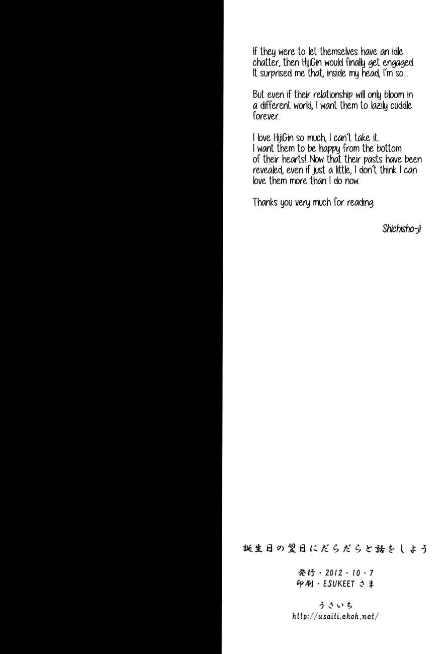 Oneshot hỏny - Chap 124