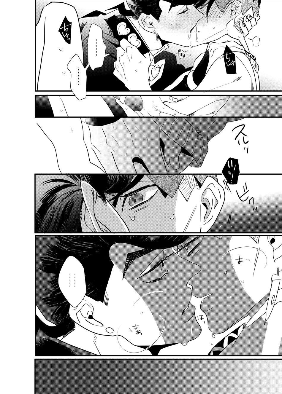 Oneshot hỏny - Chap 126