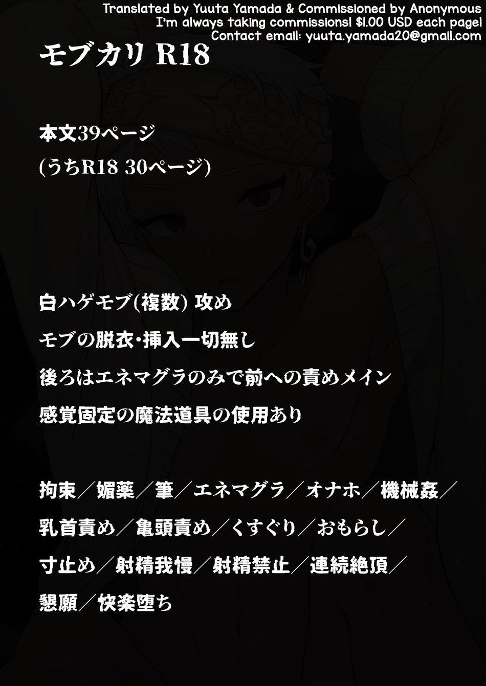 Oneshot hỏny - Chap 135