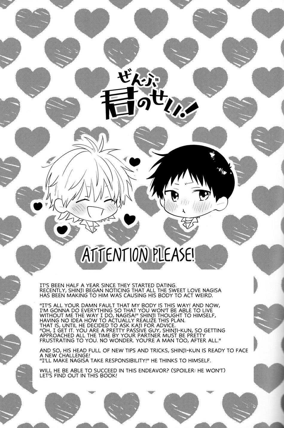 Oneshot hỏny - Chap 136