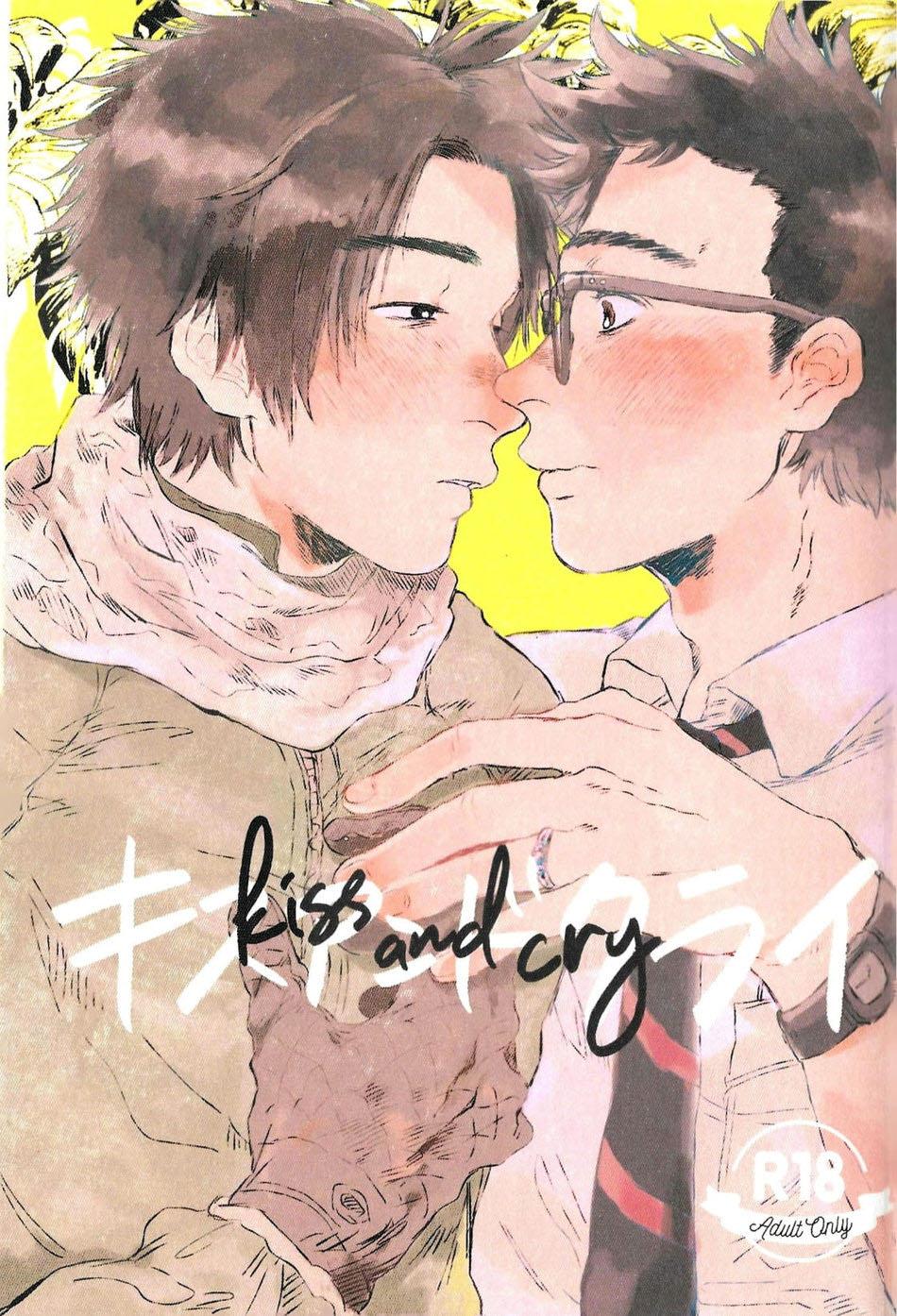 Oneshot hỏny - Chap 138