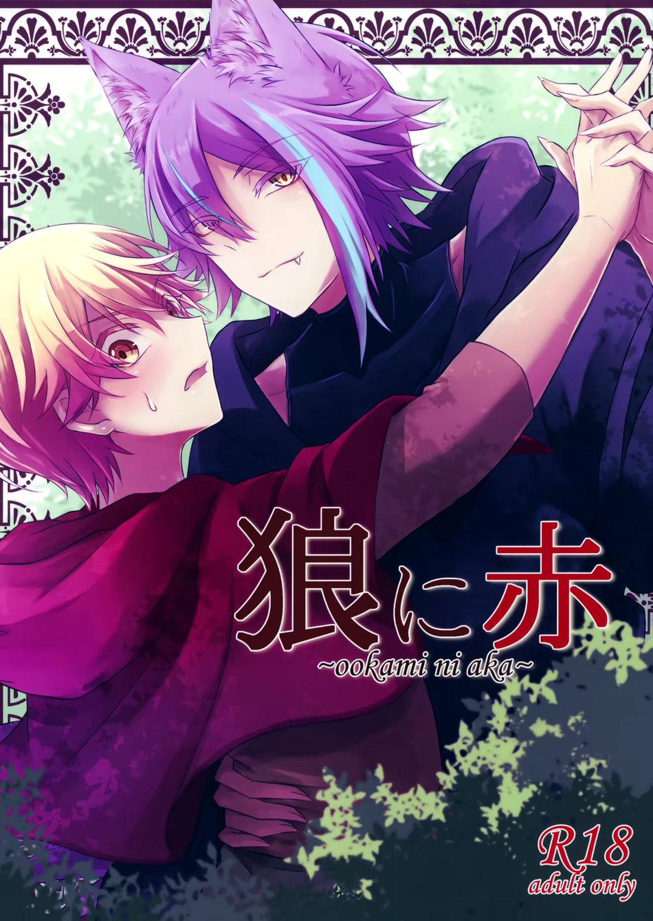 Oneshot hỏny - Chap 140