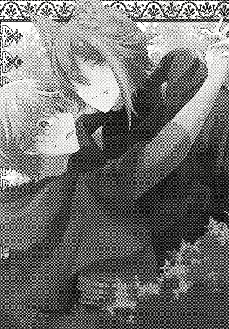 Oneshot hỏny - Chap 140