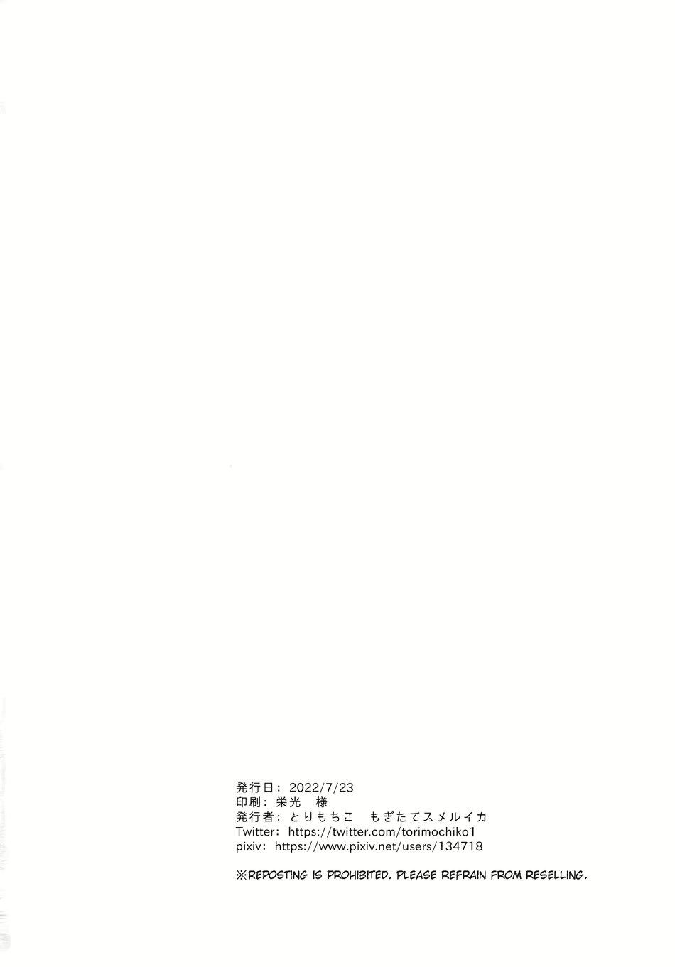 Oneshot hỏny - Chap 140