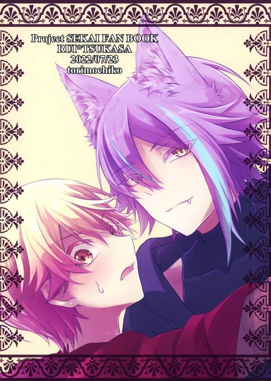 Oneshot hỏny - Chap 140