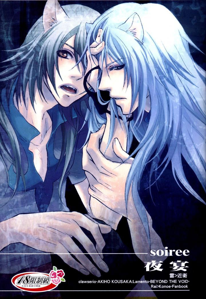 Oneshot hỏny - Chap 145