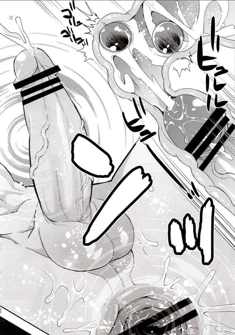 Oneshot hỏny - Chap 15