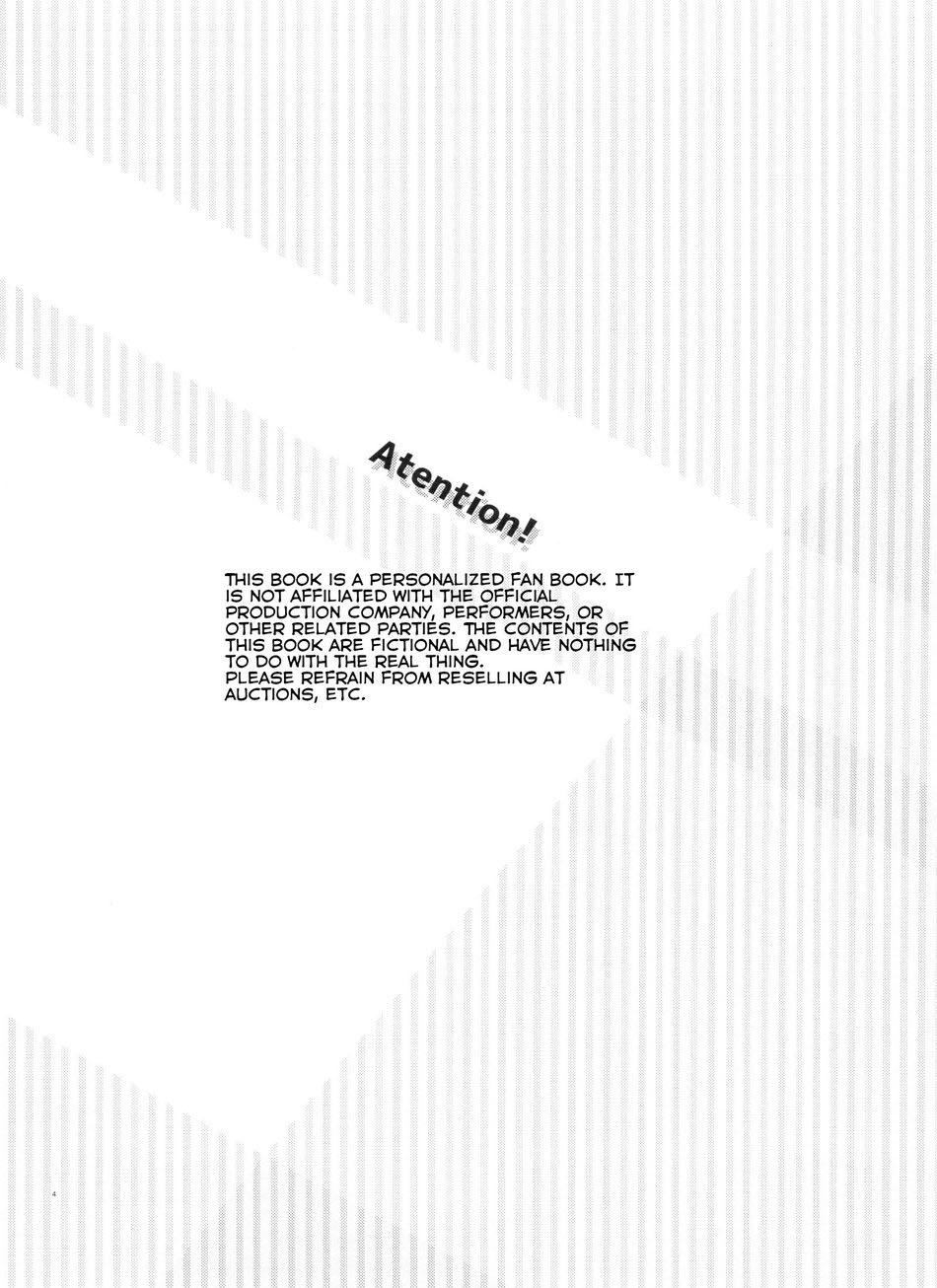 Oneshot hỏny - Chap 155