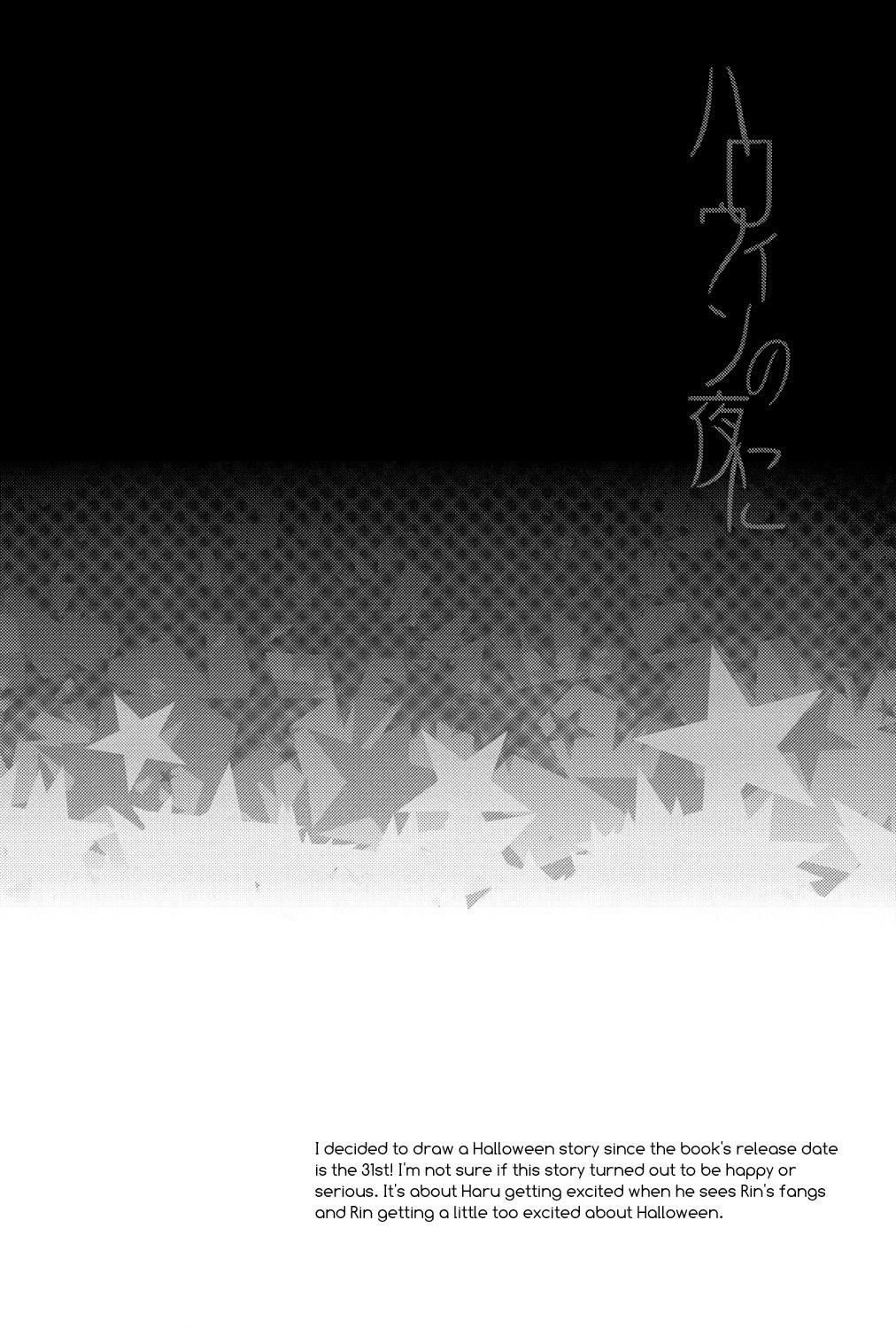 Oneshot hỏny - Chap 16