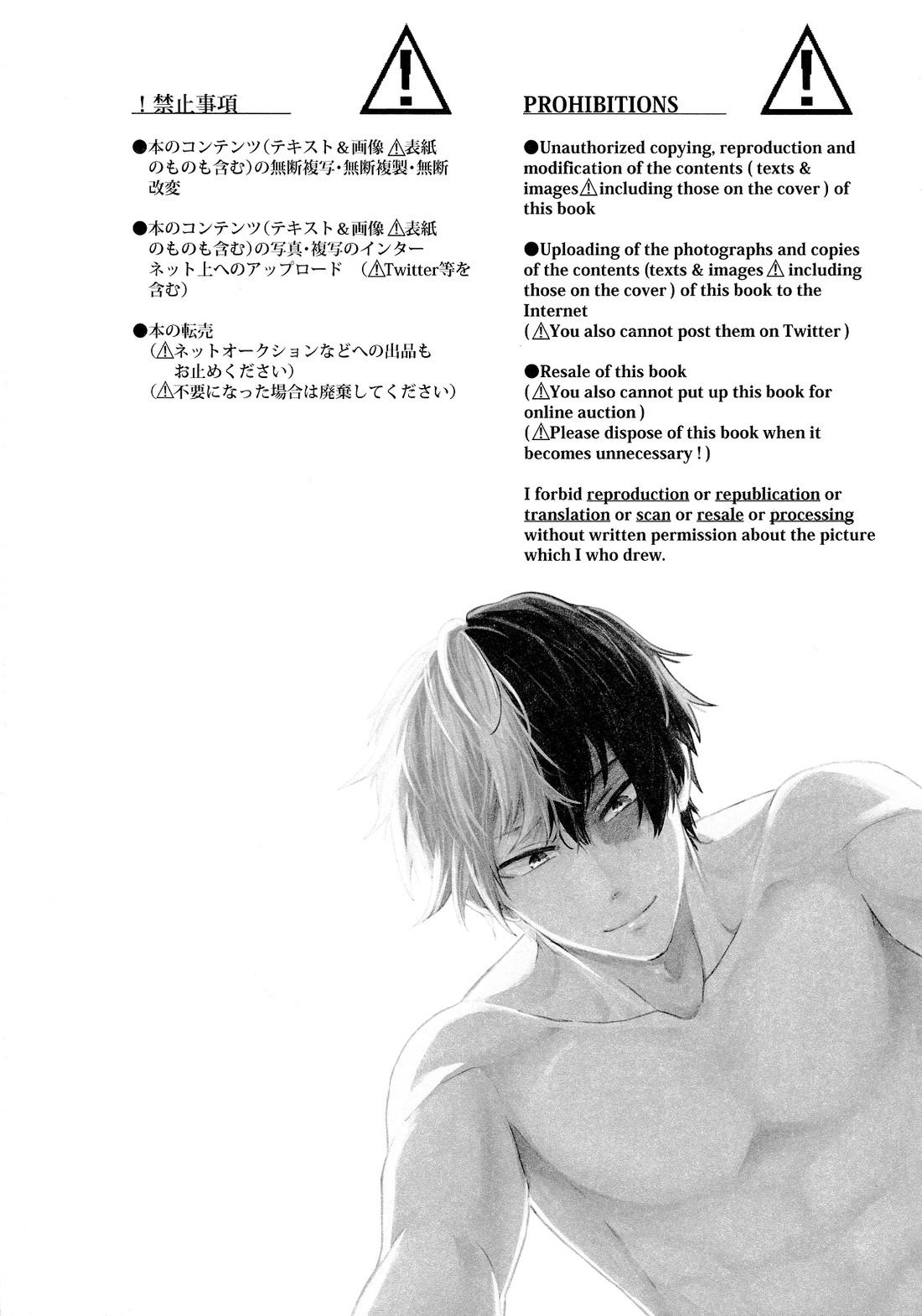 Oneshot hỏny - Chap 161