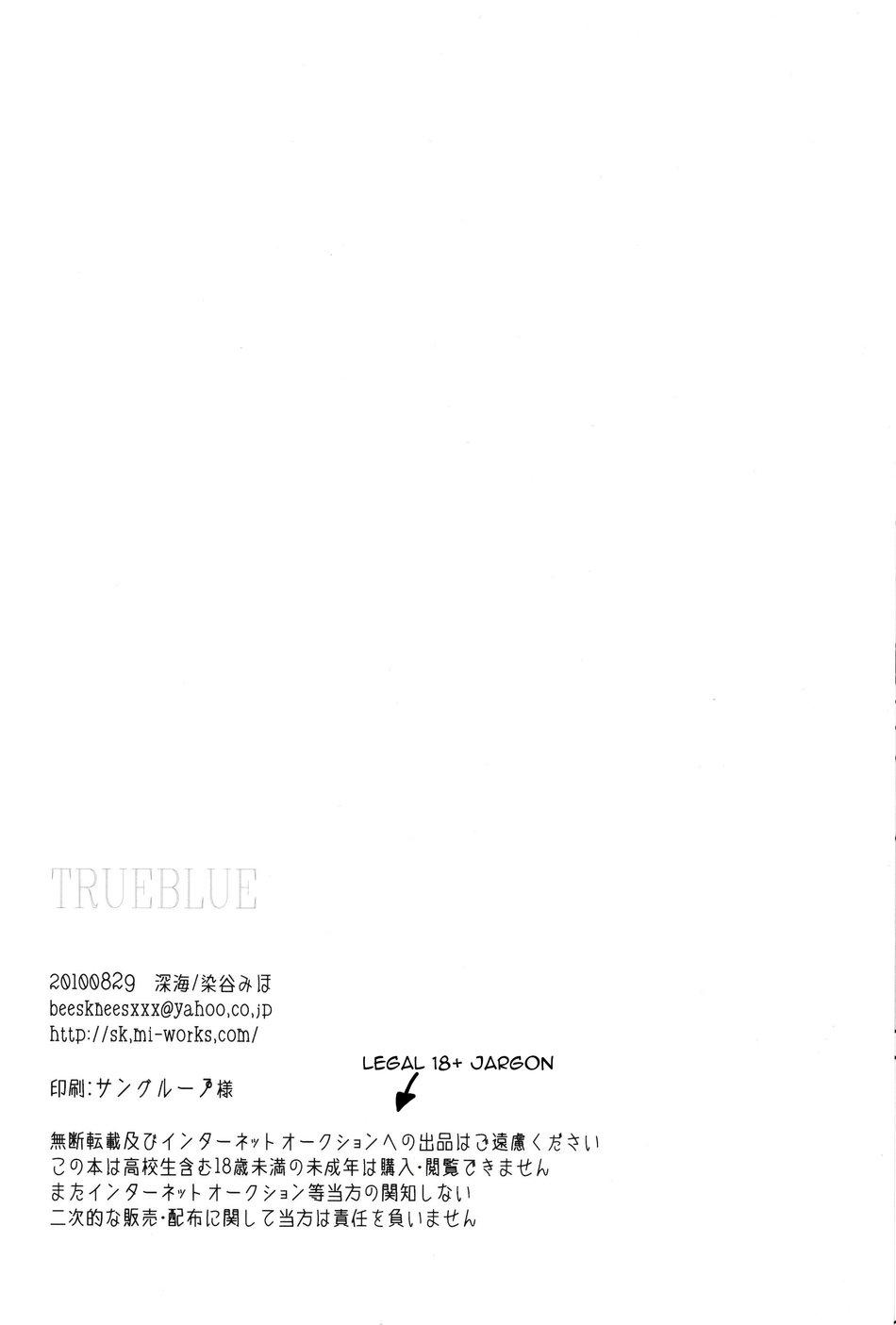 Oneshot hỏny - Chap 162