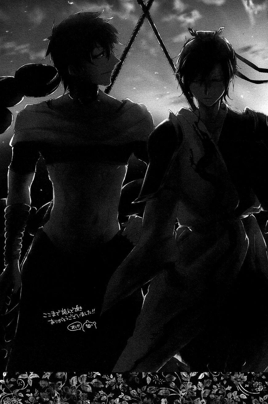 Oneshot hỏny - Chap 17